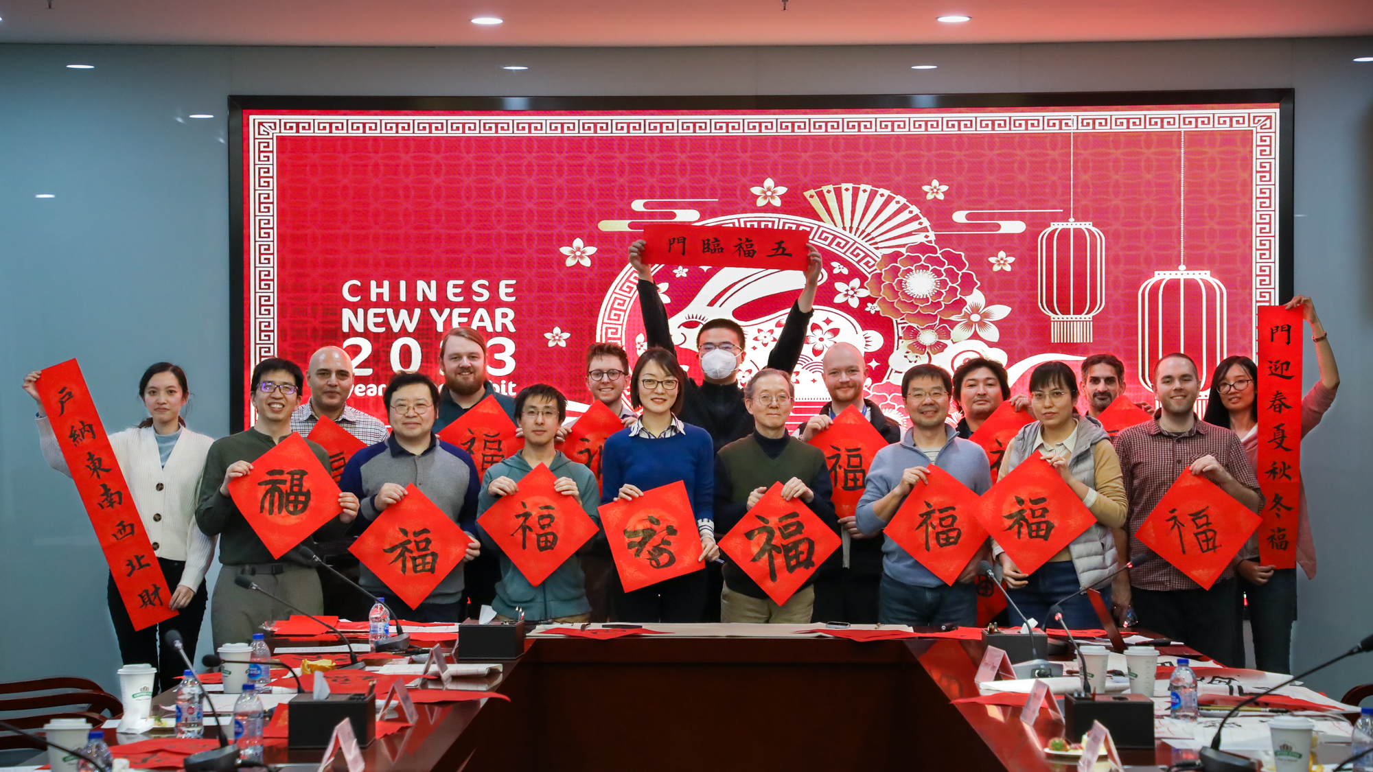 BAQIS Held 2023 Chinese New Year Tea Party  & International Culture Exchange Day 