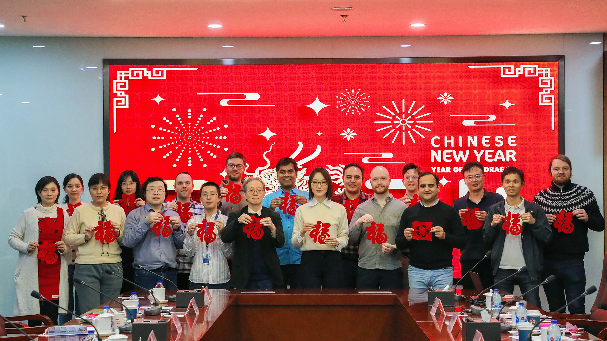 BAQIS Held 2024 Chinese New Year Tea Party  & International Culture Exchange Day