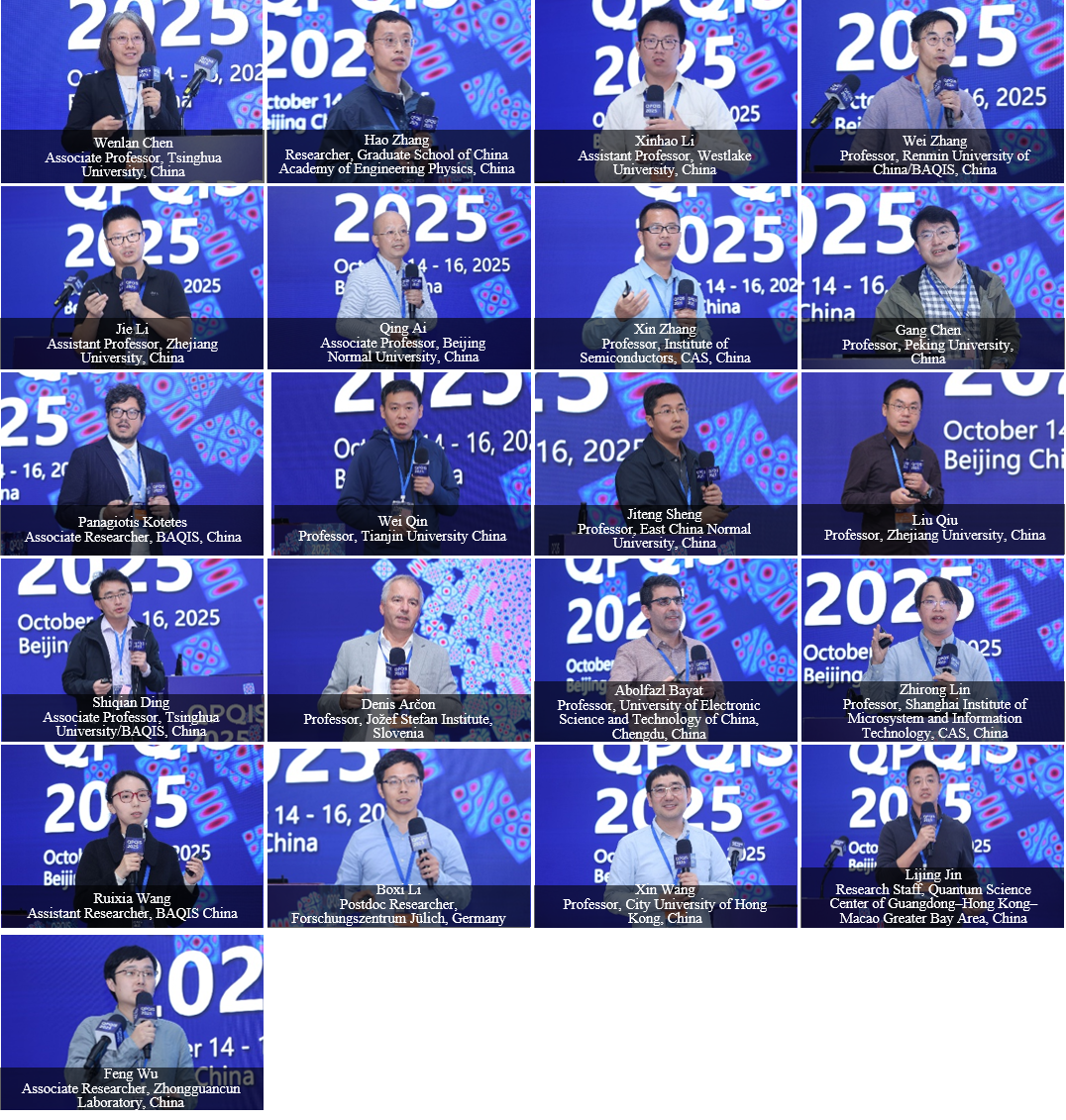 口头英文.png