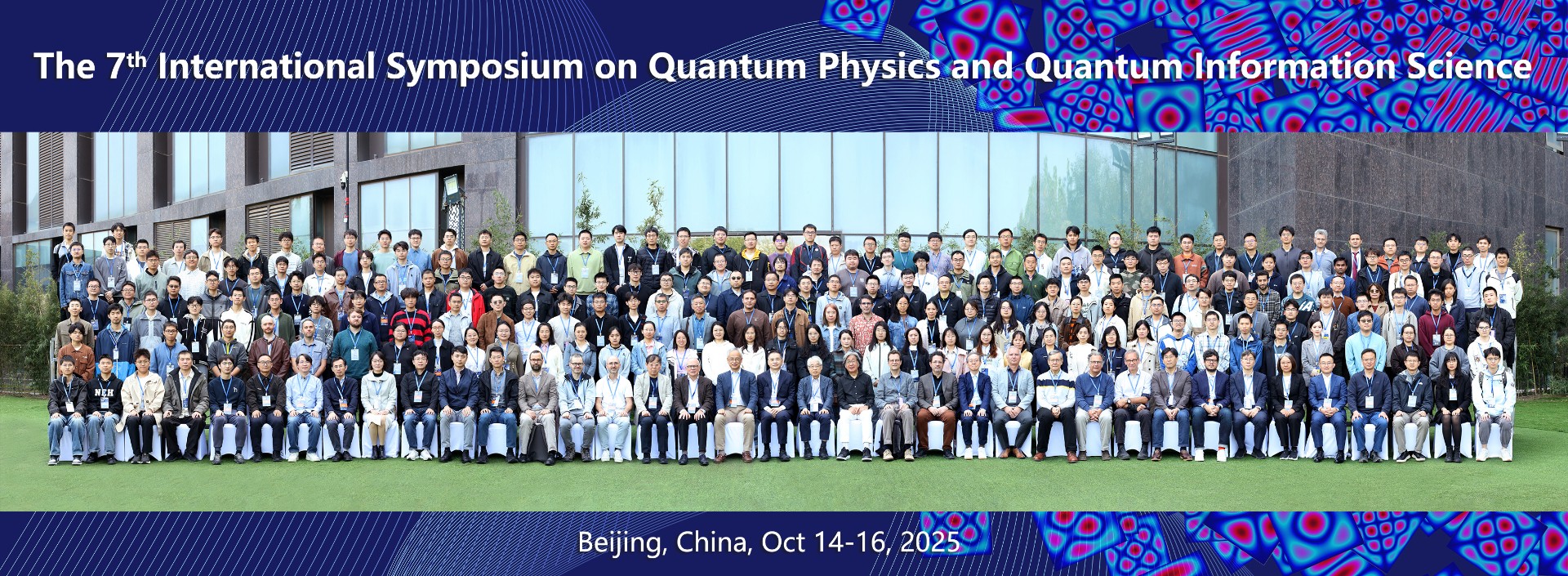 BAQIS Successfully Hosted the 7th International Symposium on Quantum Physics and Quantum Information Science (QPQIS-2025)