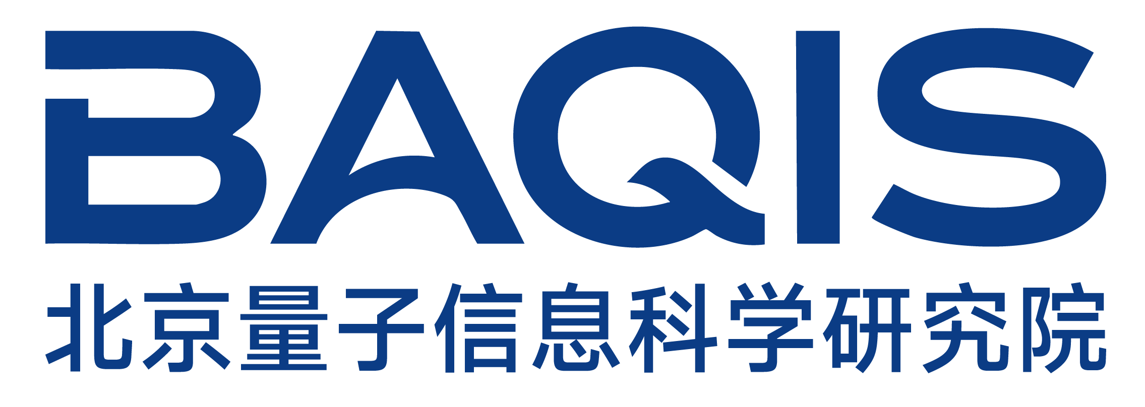 Beijing Academy of Quantum Information Sciences